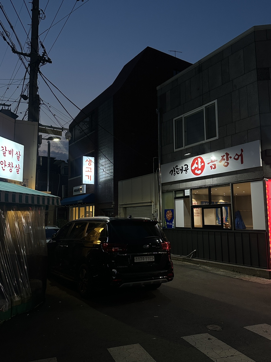 소는누가키워 이미지