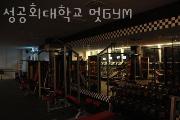 멋GYM 이미지