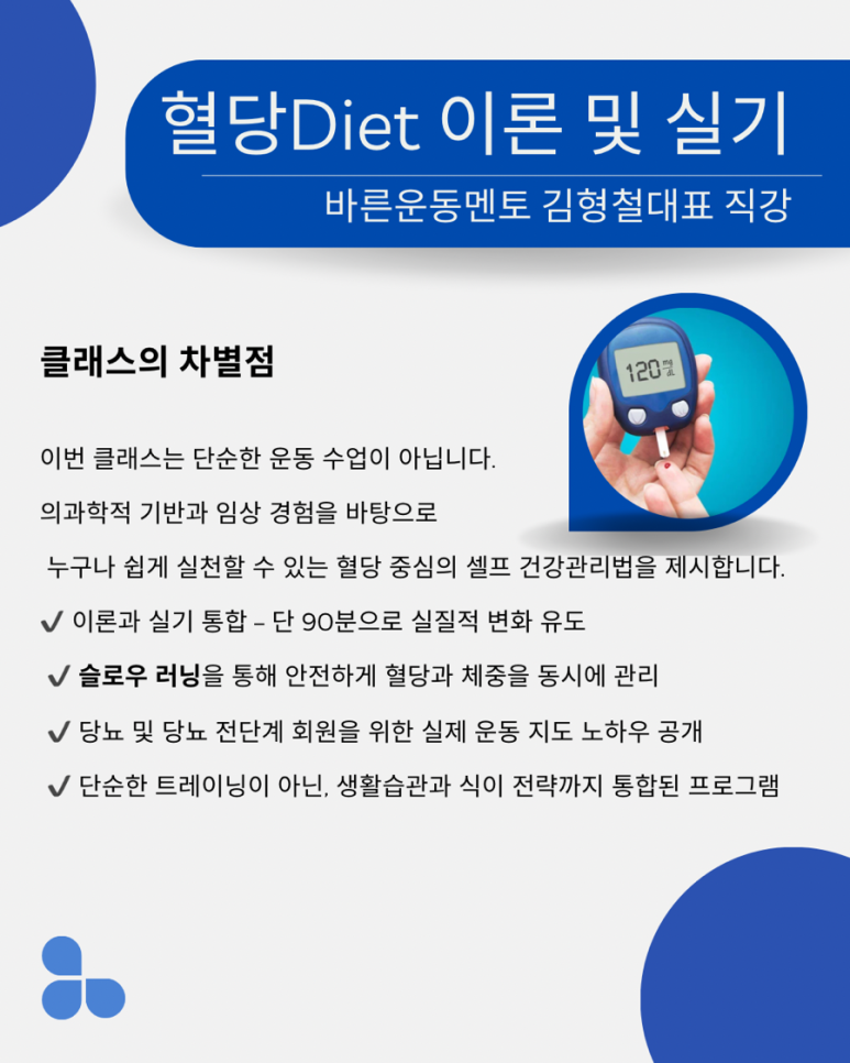 준토탈 이미지
