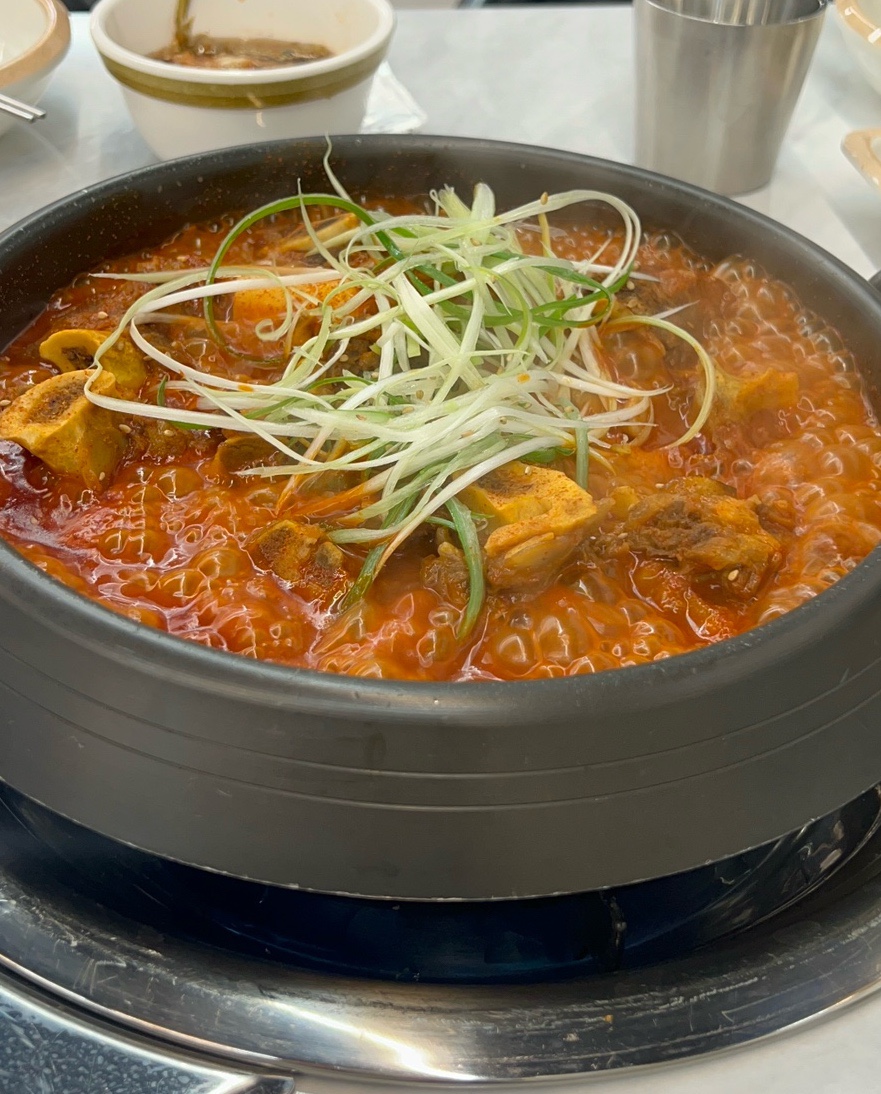 얼래 소마구리찜 이미지