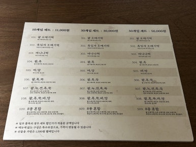 제라헌 이미지