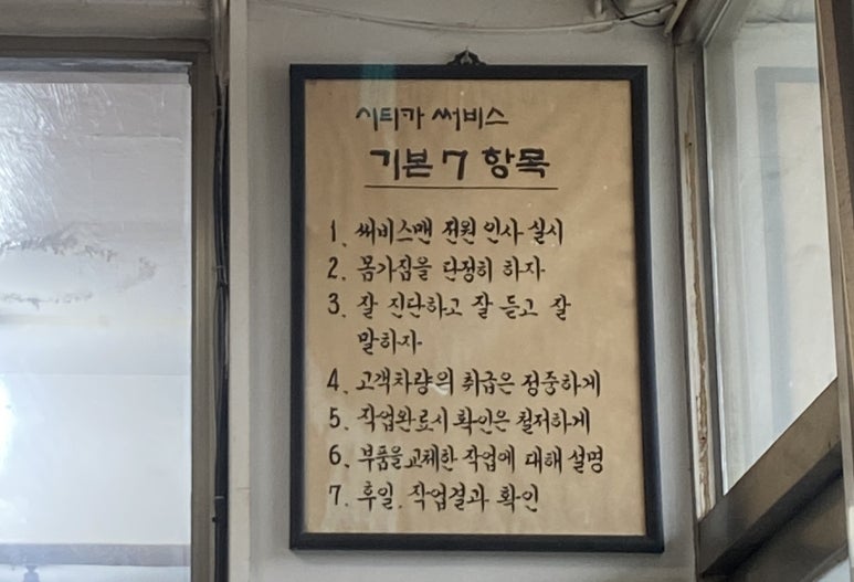 시티카센타 이미지
