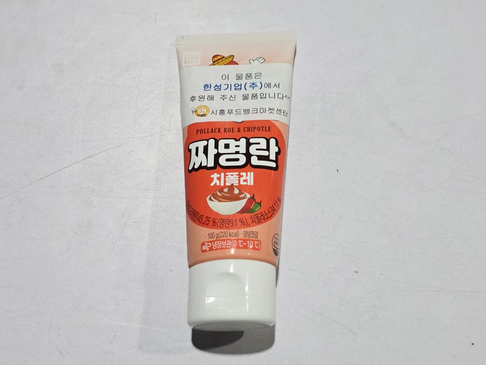 (주)한성푸드 이미지