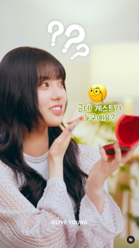 올리브코코 이미지