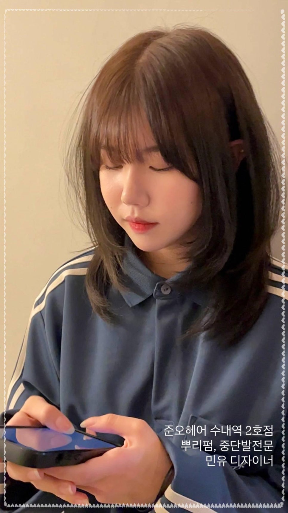 준오헤어(서현역2호점) 이미지
