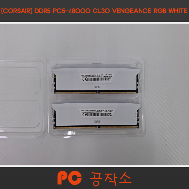 시흥컴퓨터 이미지
