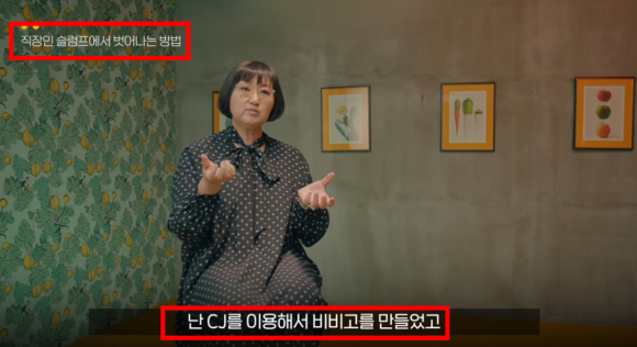 퍼스널애드 이미지
