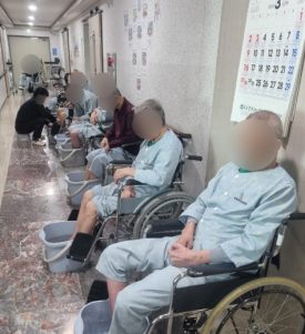 참행복한요양원 이미지