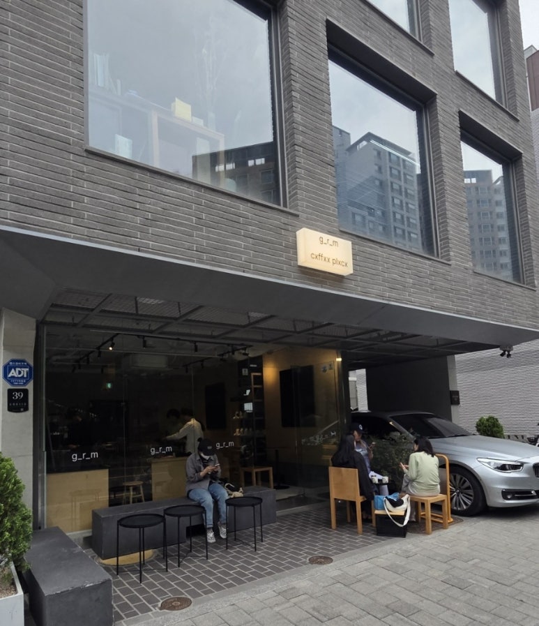 지알엠 이미지