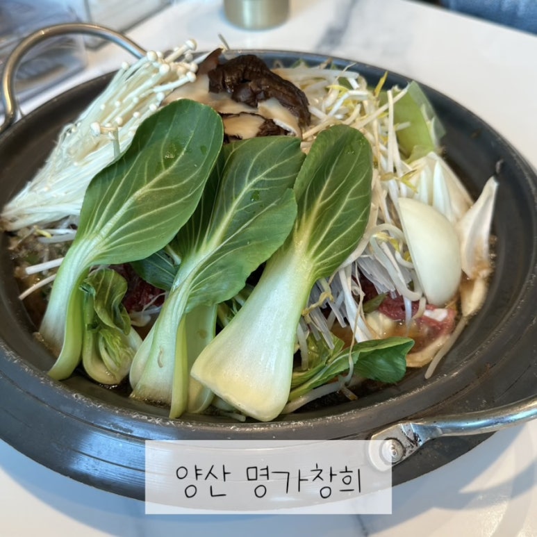 명가창희정육식당 이미지