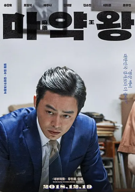 메이드인플러스 이미지