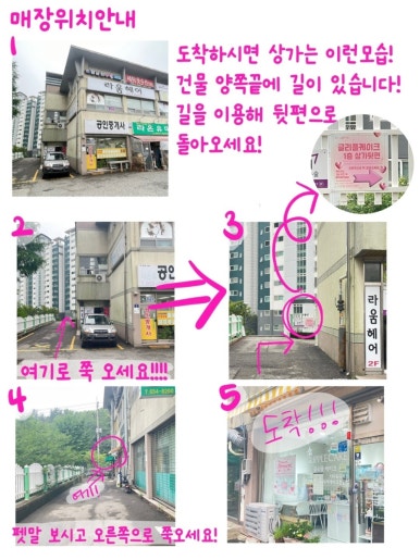 글리플케이크 이미지