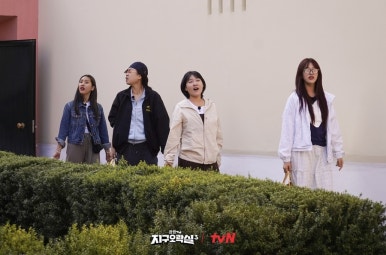 빵빵오락실 이미지