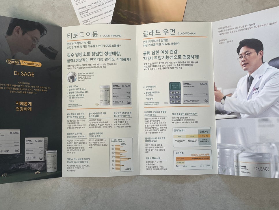 티로드 이미지