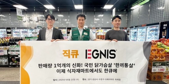 제이식자재마트 이미지
