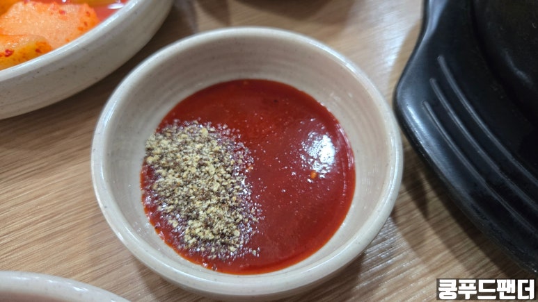 곰순대 이미지