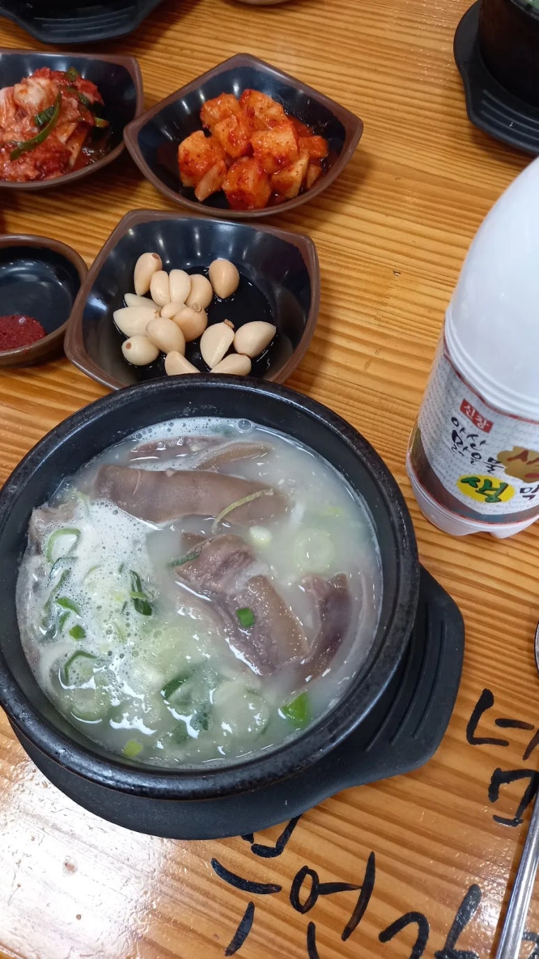 백간난 소머리국밥 이미지