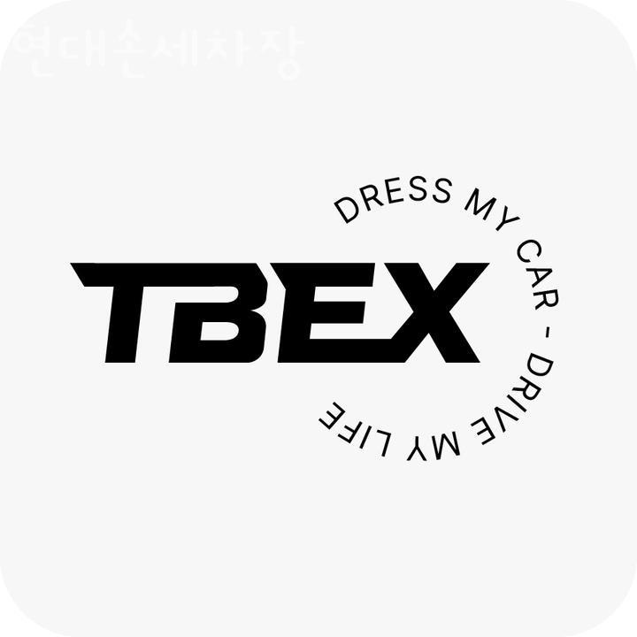 현대손세차장 이미지
