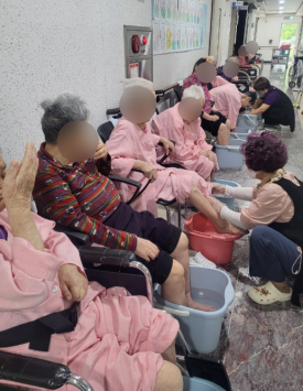 참행복한요양원 이미지