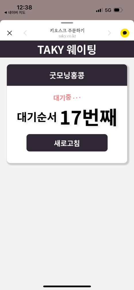 전포지하 이미지
