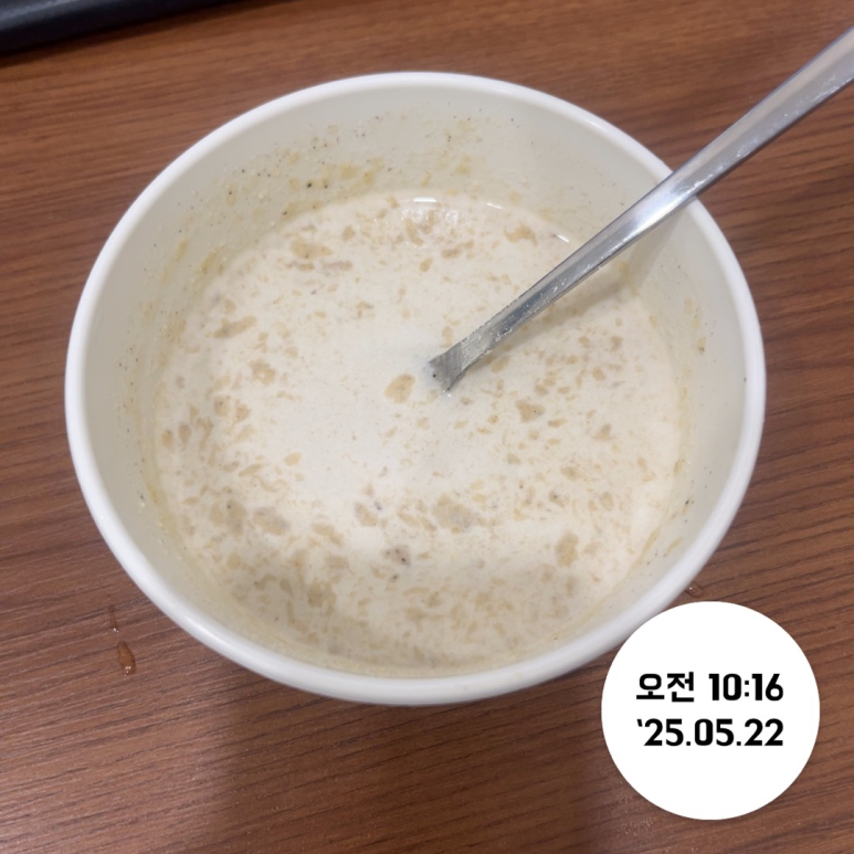 더바디스위치 이미지