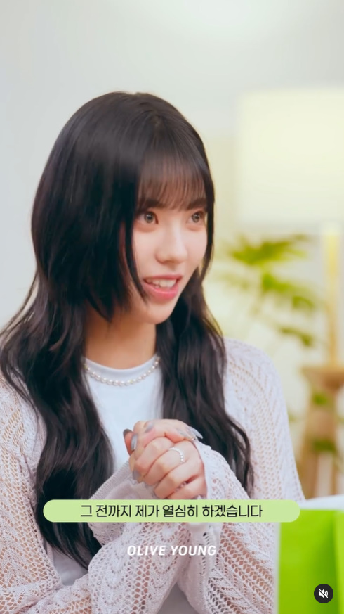 코코진주 이미지