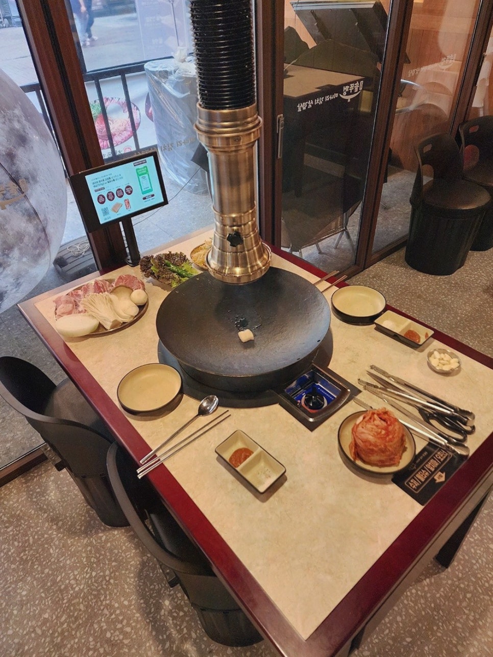 오복솥뚜껑 연수구청점 이미지
