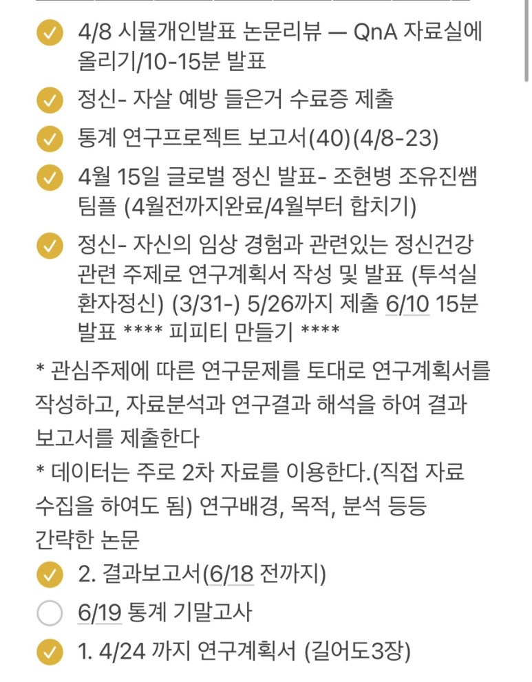 두과 이미지