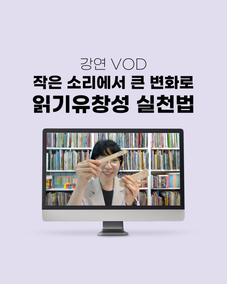 바른영어교육연구소 이미지