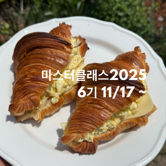 마더스베이커리 이미지