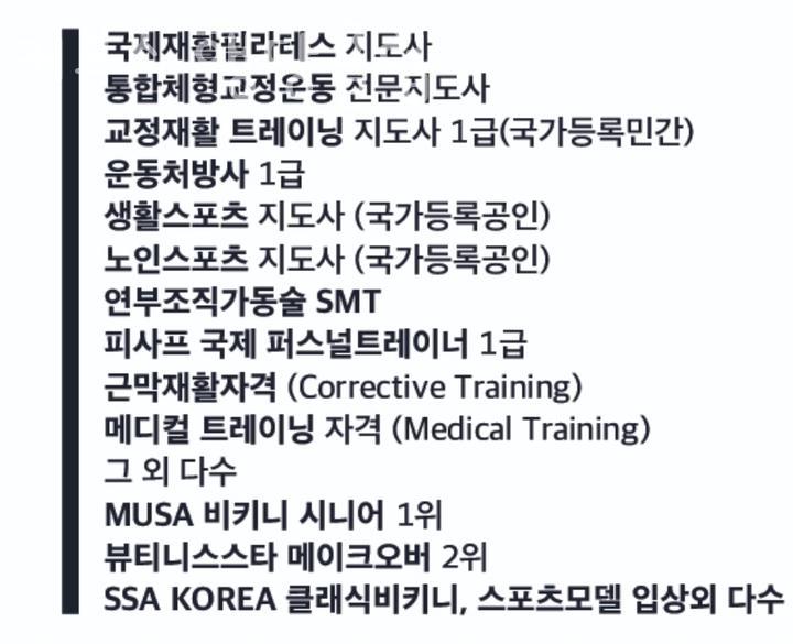 행당 이미지