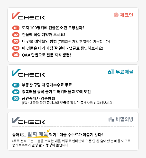 강남문화출판센타 이미지