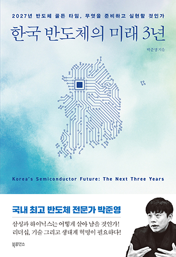한국오퍼레이터 이미지