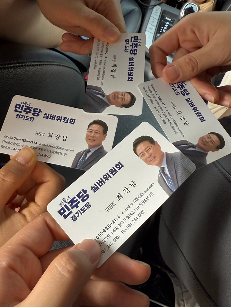 따봉주유소 이미지