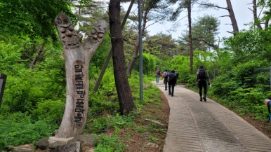 소백산국립공원 삼가탐방지원센터 이미지