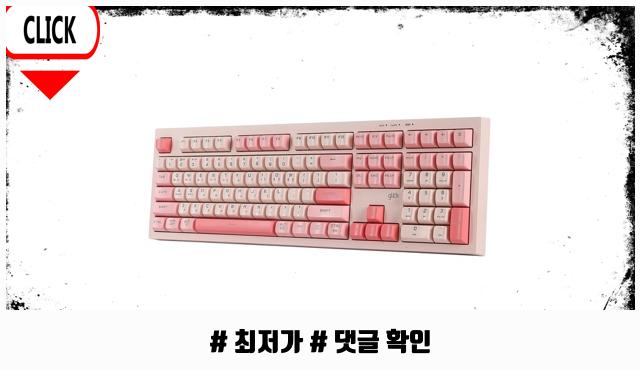 오피스프로 이미지