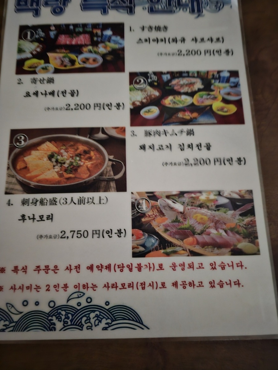 로얄당구장클럽 이미지