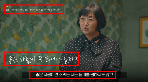 퍼스널애드 이미지