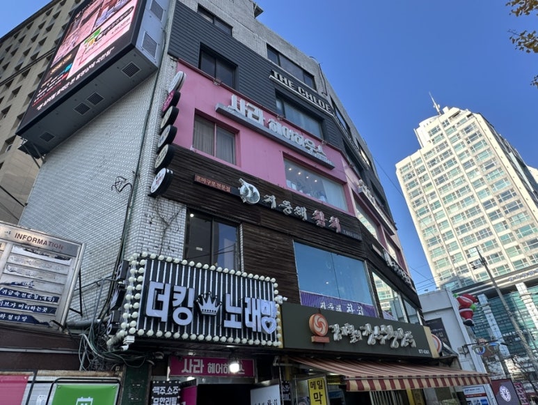 사라헤어샵 이미지
