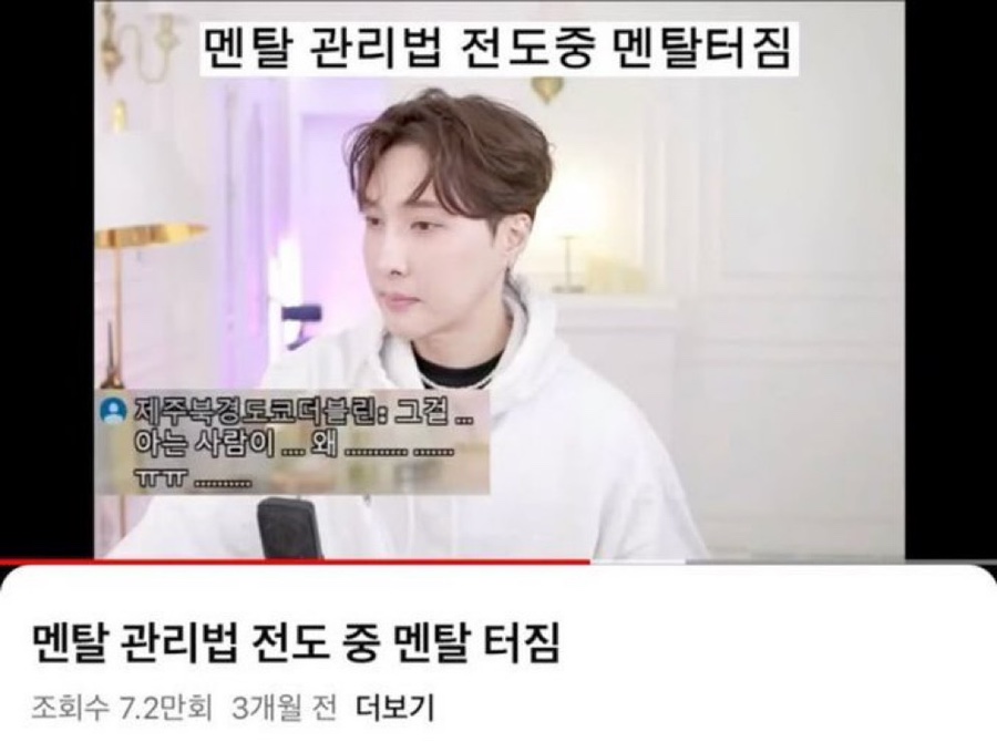 웅녀 이미지