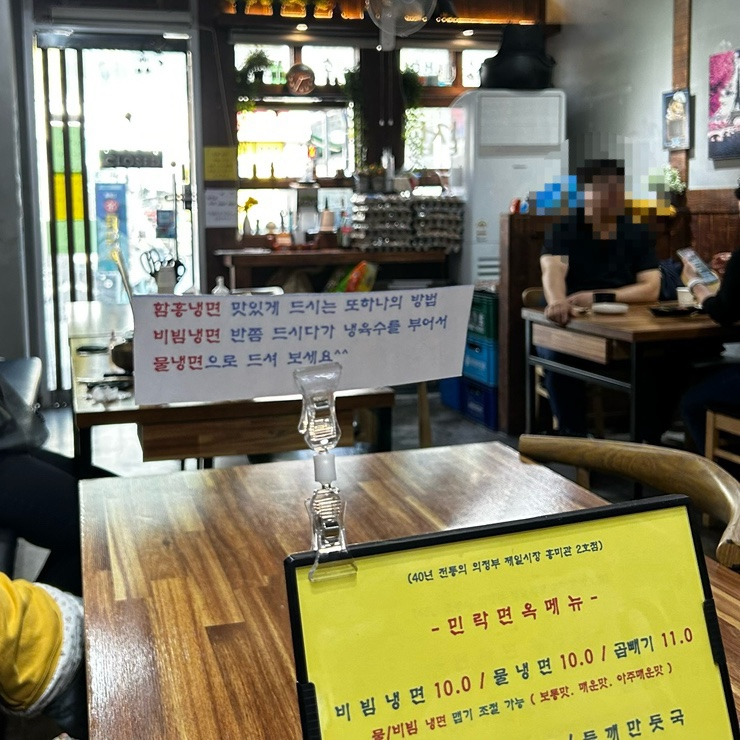 흥미관 이미지