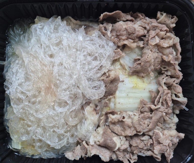 갱상도야채고기찜 이미지