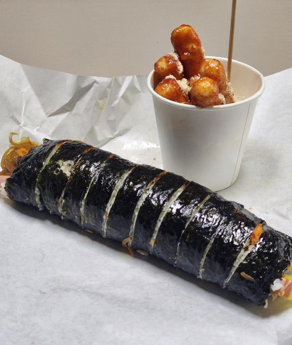 찬미김밥 이미지