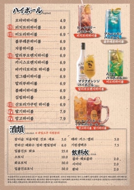오타마 이미지