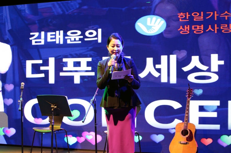 더푸른세상 이미지