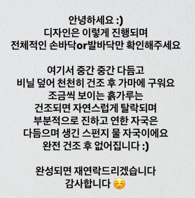 굽세라믹스튜디오 이미지