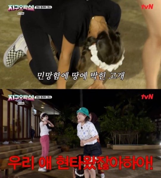 나미하우스 이미지