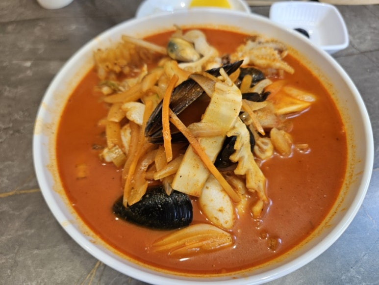 원차이 이미지