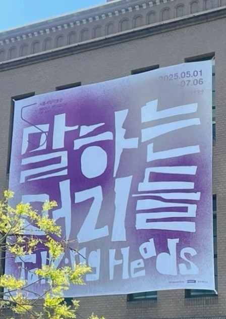 주식회사 유엔씨 이미지