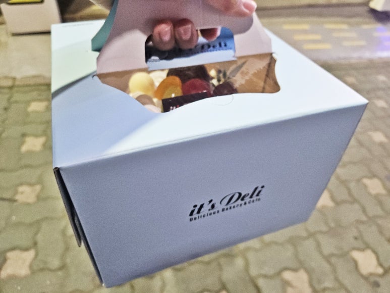 잇츠델리 이미지